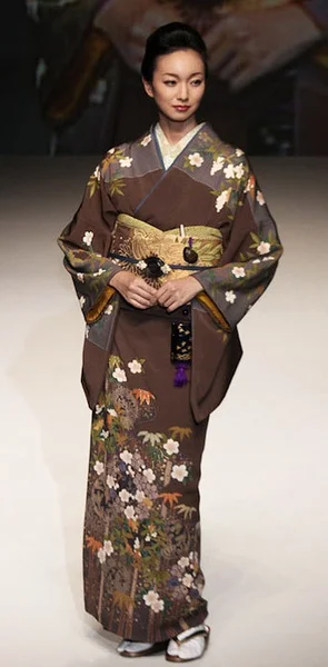 Kimono Brown Floral Cherry Blossom Elegant Ceremonial