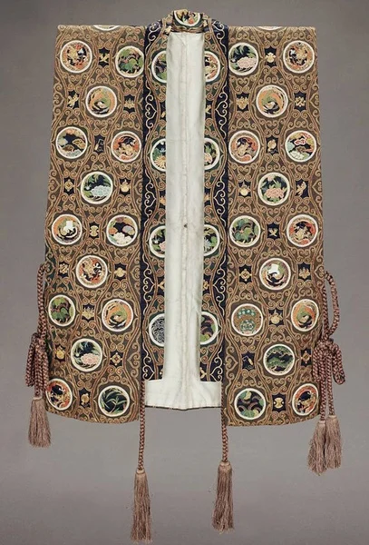 Kimono Brown Floral Geometric Elegant Ceremonial
