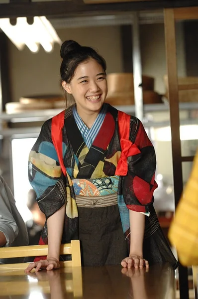 Kimono colorful geometric red black blue