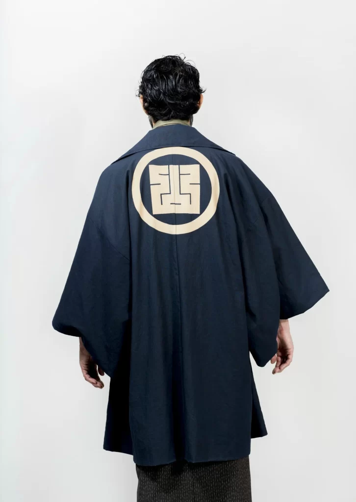Kimono Dark Blue Geometric Back
