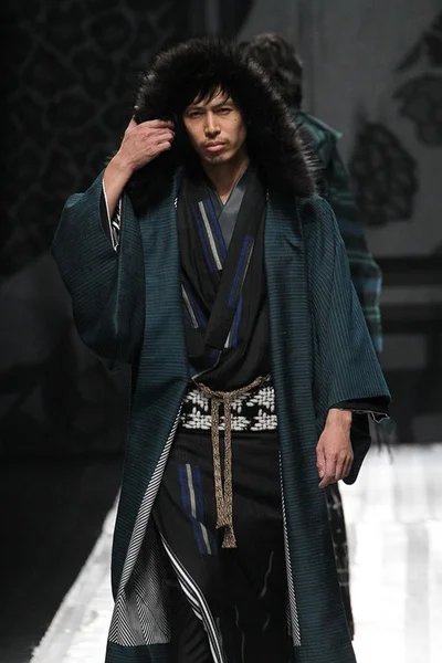 Kimono Dark Blue Stripe Geometric Elegant Ceremonial