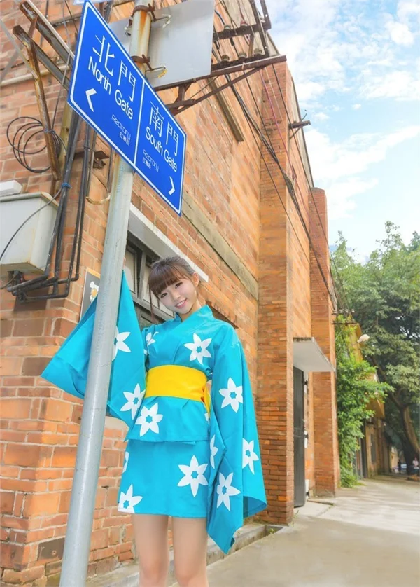 Kimono Floral Blue White Yellow Obi