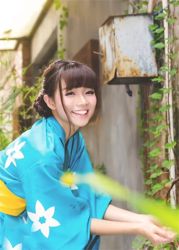 Kimono Floral Blue Yellow White Traditional