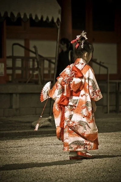 Kimono Floral Cherry Blossom Red White