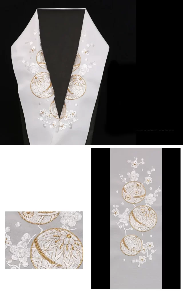 Kimono Floral Cherry Blossom Moon White Embroidery