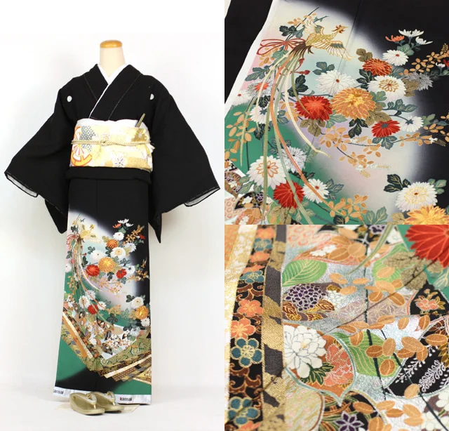 Kimono Floral Crane Bird Moon