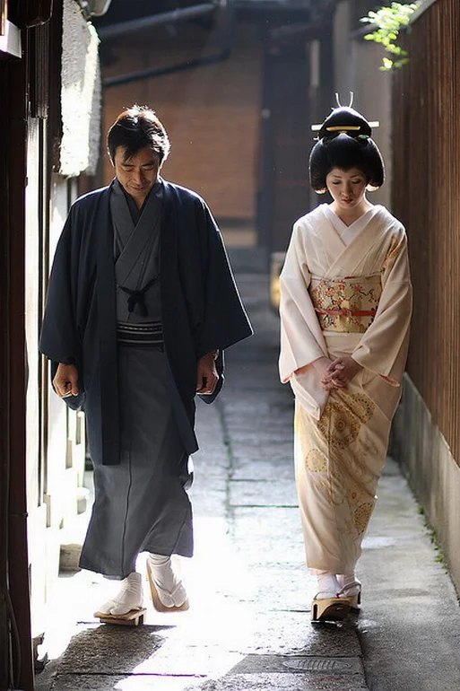 Kimono Floral Obi Stripe