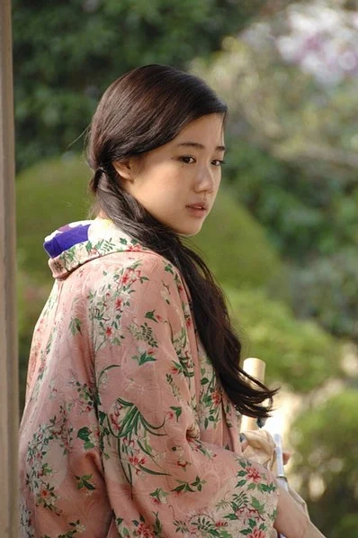 Kimono Floral Pink Green Red