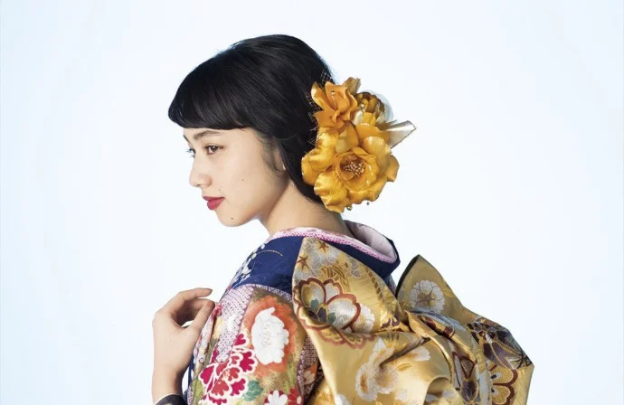 Kimono Floral Wave Geometric