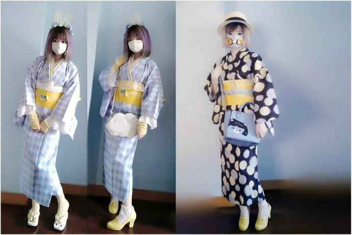 Kimono Floral Yellow Obi Geometric Stripe