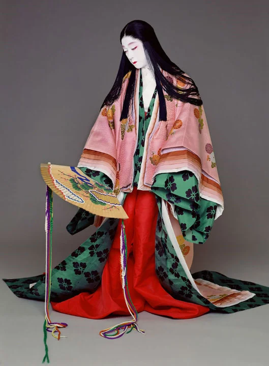Kimono Furisode Floral Cherry Blossom Crane Red Green