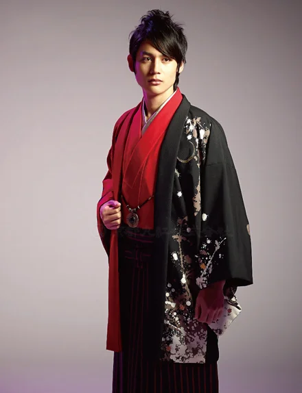 Kimono Furisode Floral Cherry Blossom Moon Stripe