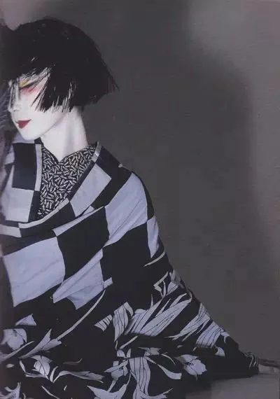 Kimono Geometric Black and White Floral Traditional Japanese