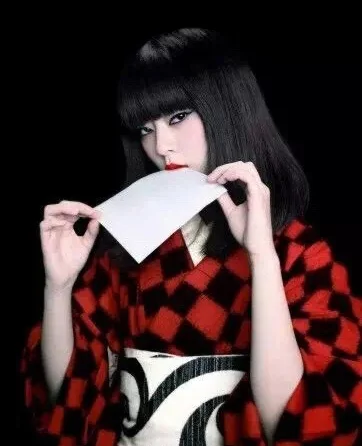 Kimono Geometric Red Black Traditional Japanese