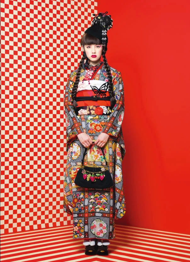 Kimono Multicolored Floral Geometric Festive Ceremonial