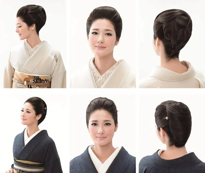 Kimono Obi Floral Crane Stripe Geometric