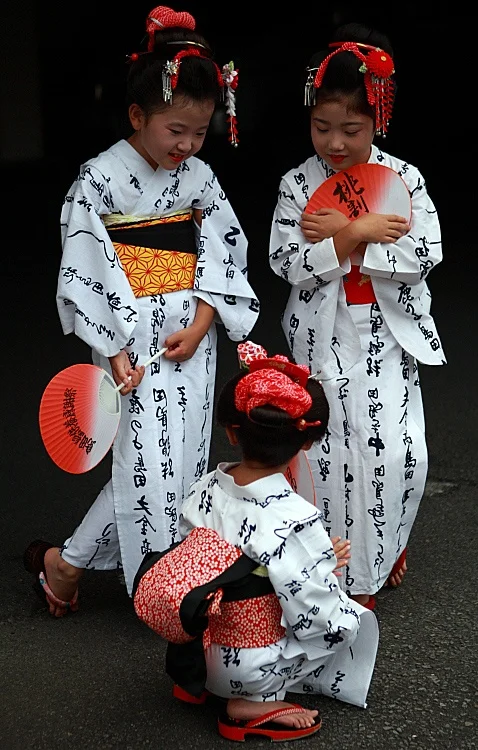 Kimono Obi Floral Red Black White