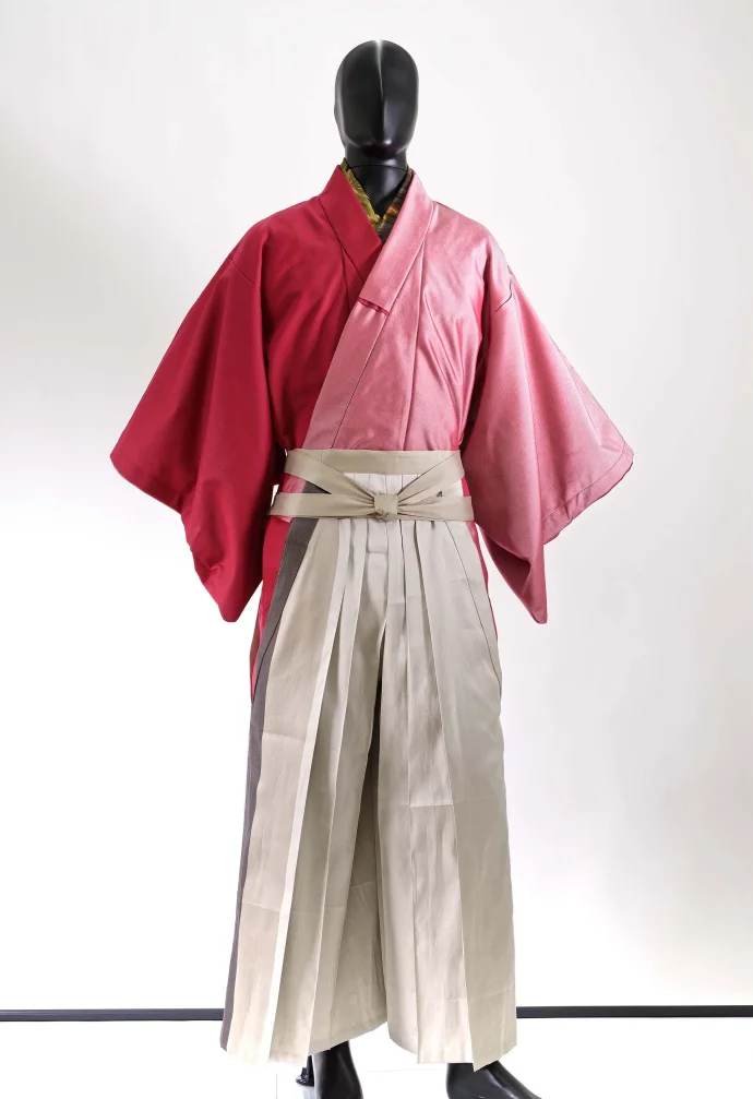 Kimono Obi Red Pink Beige Traditional