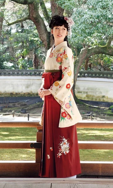 Kimono Red Floral Cherry Blossom Elegant Ceremonial