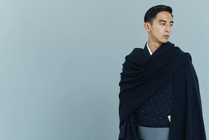 Kimono traditional dark blue geometric elegant formal