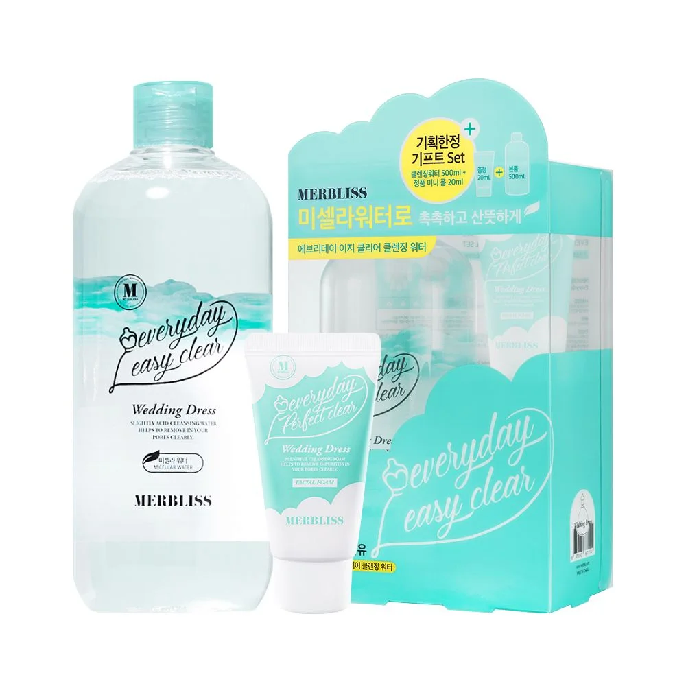 Merbliss Skincare Bottle Tube Wedding Dress Clear Aqua