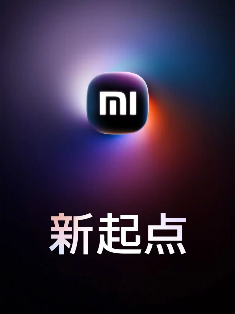 MI Logo Neon Light Gradient Black