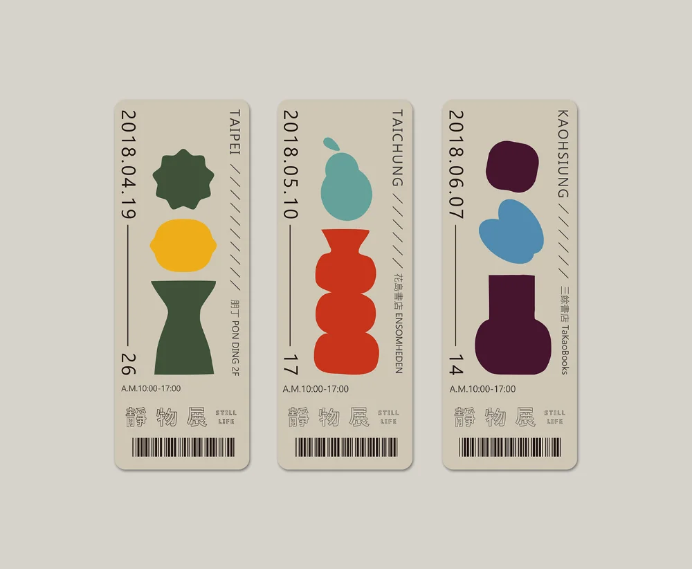 Minimalist Skincare Card White Graphic Design