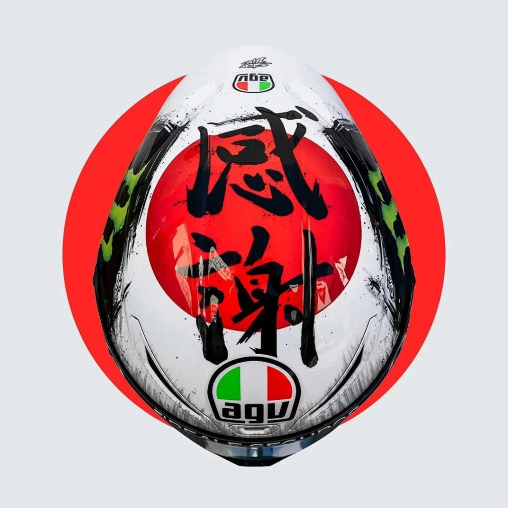 Motorcycle AGV Helmet Red Black Japanese Calligraphy