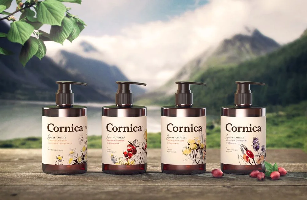 Natural Skincare Bottle Brown Pump Dispenser Botanical
