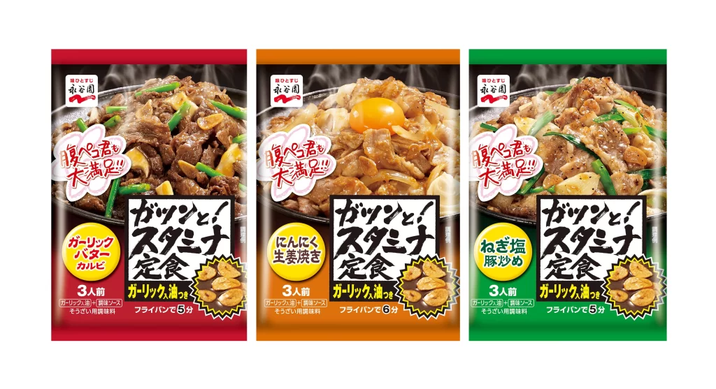Noodle Beef Brown Japanese