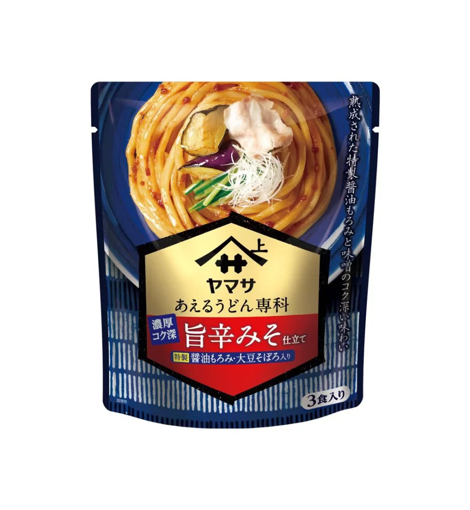 Noodle Blue Red Japanese