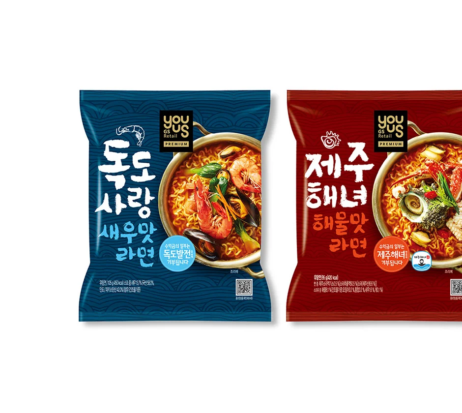 Noodle Blue Red Yougs Seafood