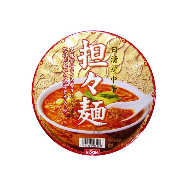 Noodle Red Gold Nissin Spicy