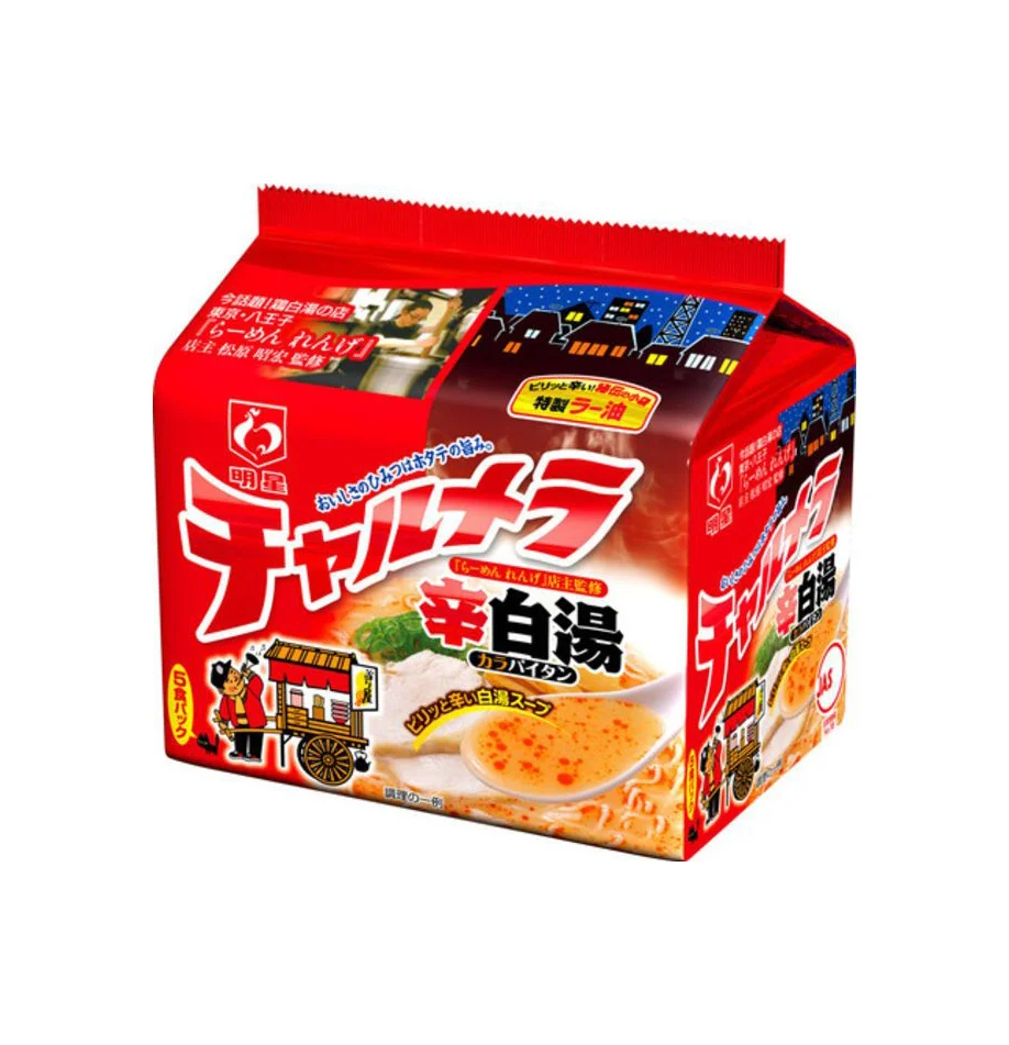 Noodle Red White Japanese