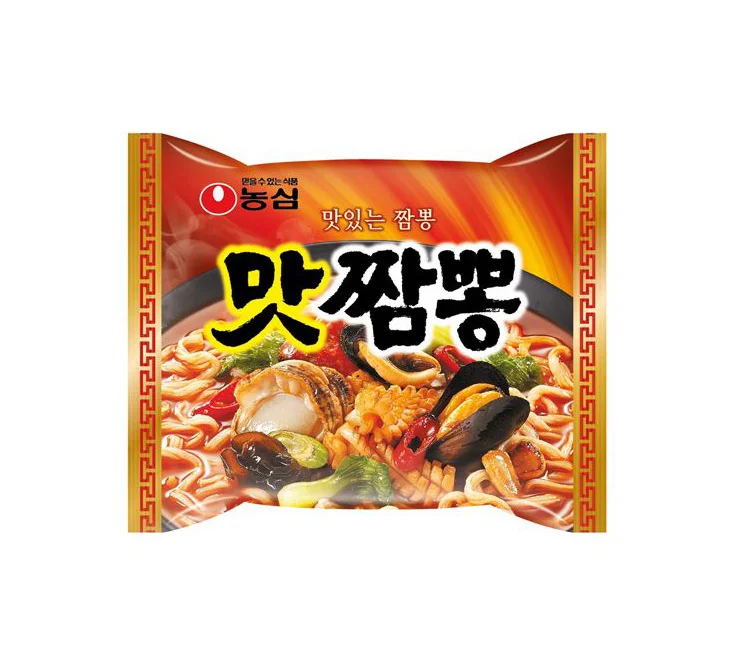 Noodle Red Yellow Korean