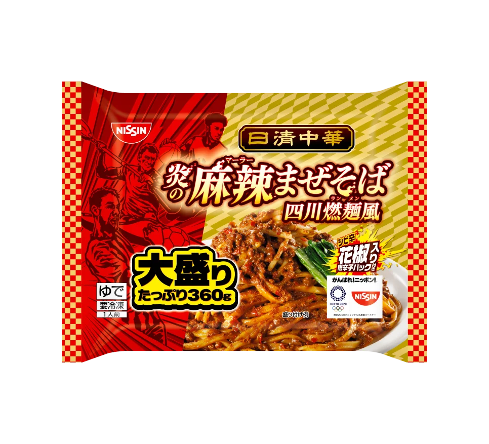 Noodle Spicy Red Nissin Sichuan