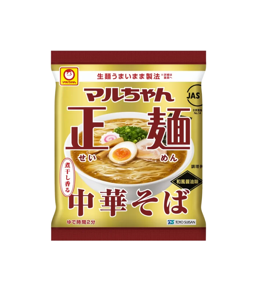 Noodle Yellow Red Toyo Suisan Chinese