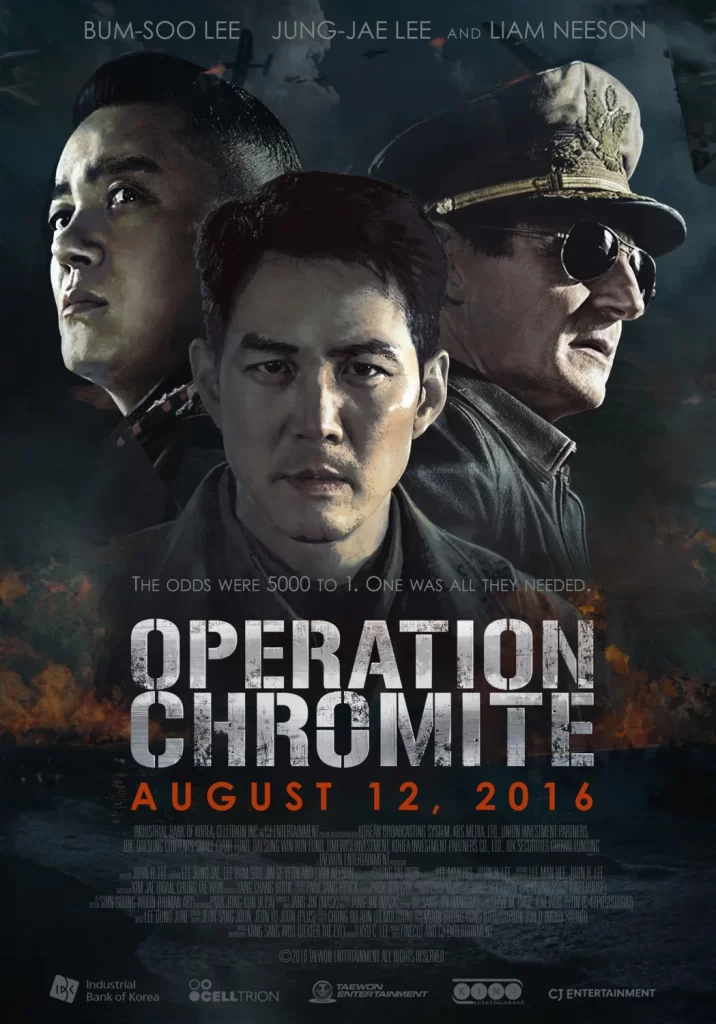 Operation Chromite Fire Sky Poster