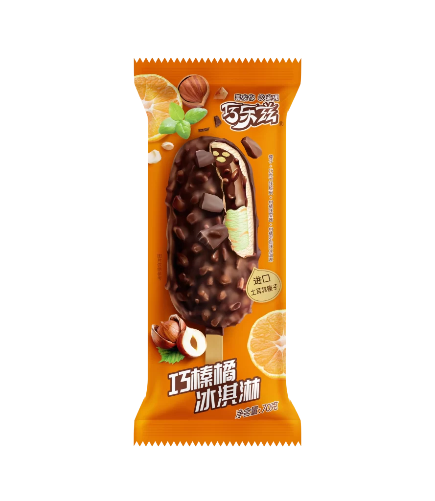 Orange Chocolate Ice Cream Hazelnut