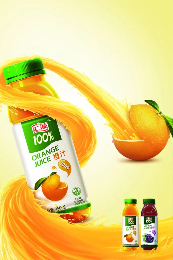 Orange Juice Bottle Orange Splash Fresh Advertising