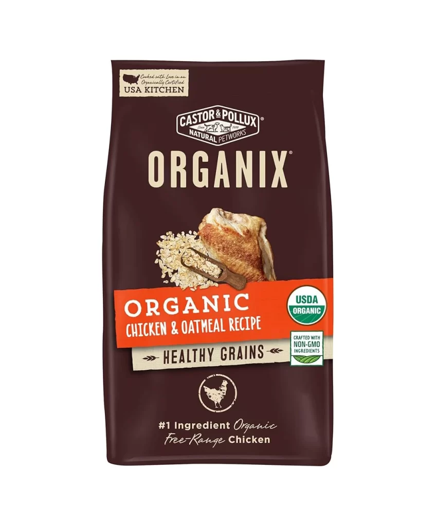 Organic Pet Food Brown Orange White