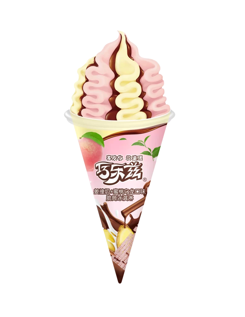 Pink Yellow Chocolate Ice Cream Cone