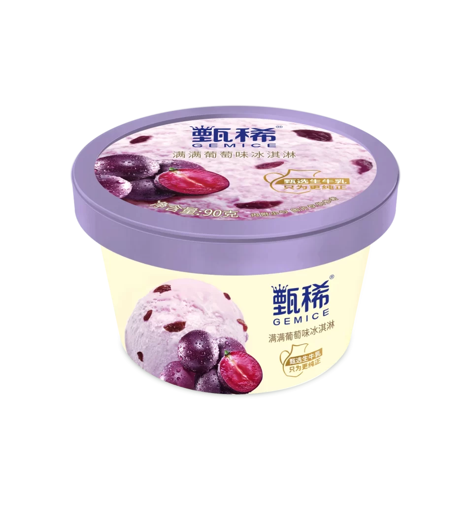 Purple Ice Cream Sweet Berries Creamy