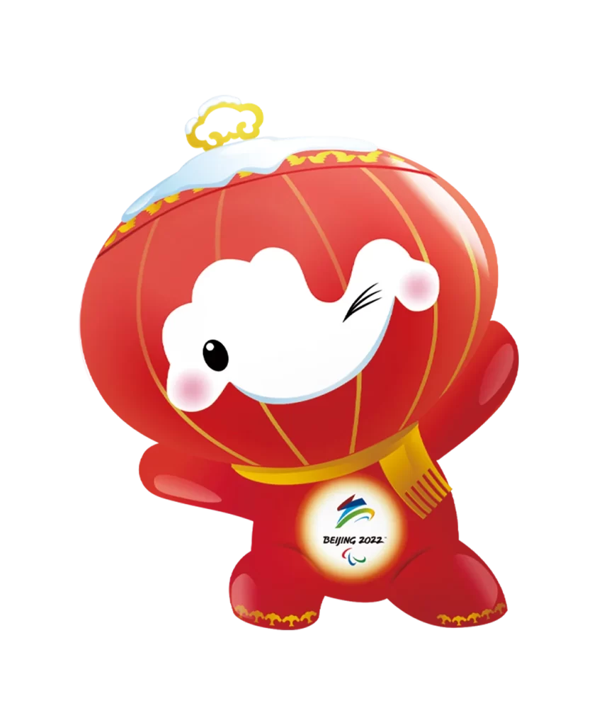 Red Lantern Character White Clouds Yellow