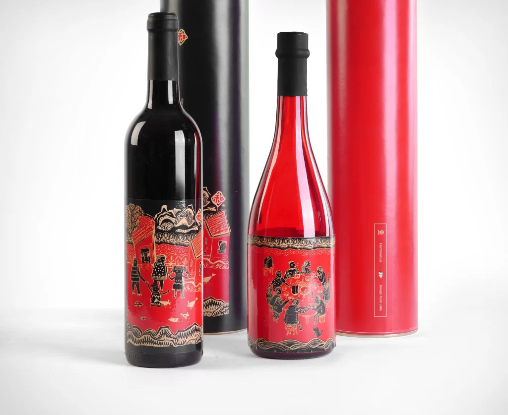 Red Wine Bottle Black Label Traditional