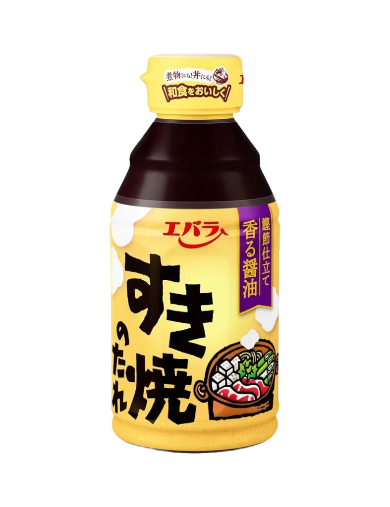 Sauce Bottle Yellow Black Japanese Traditional