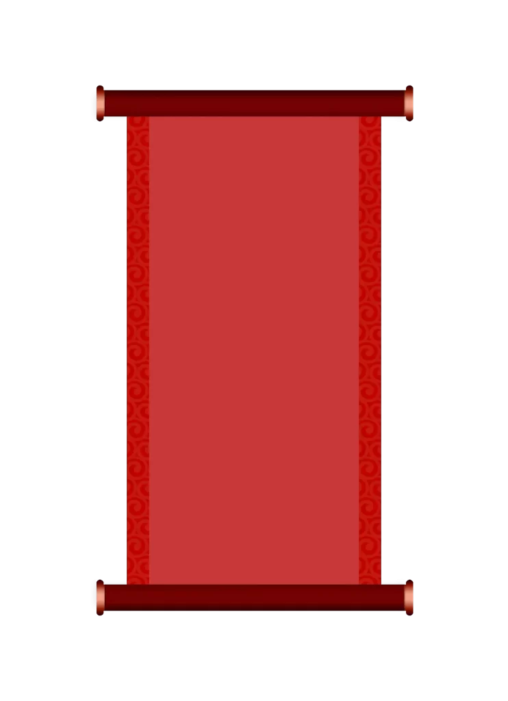 Scroll Red Gold Traditional Chinese Pattern