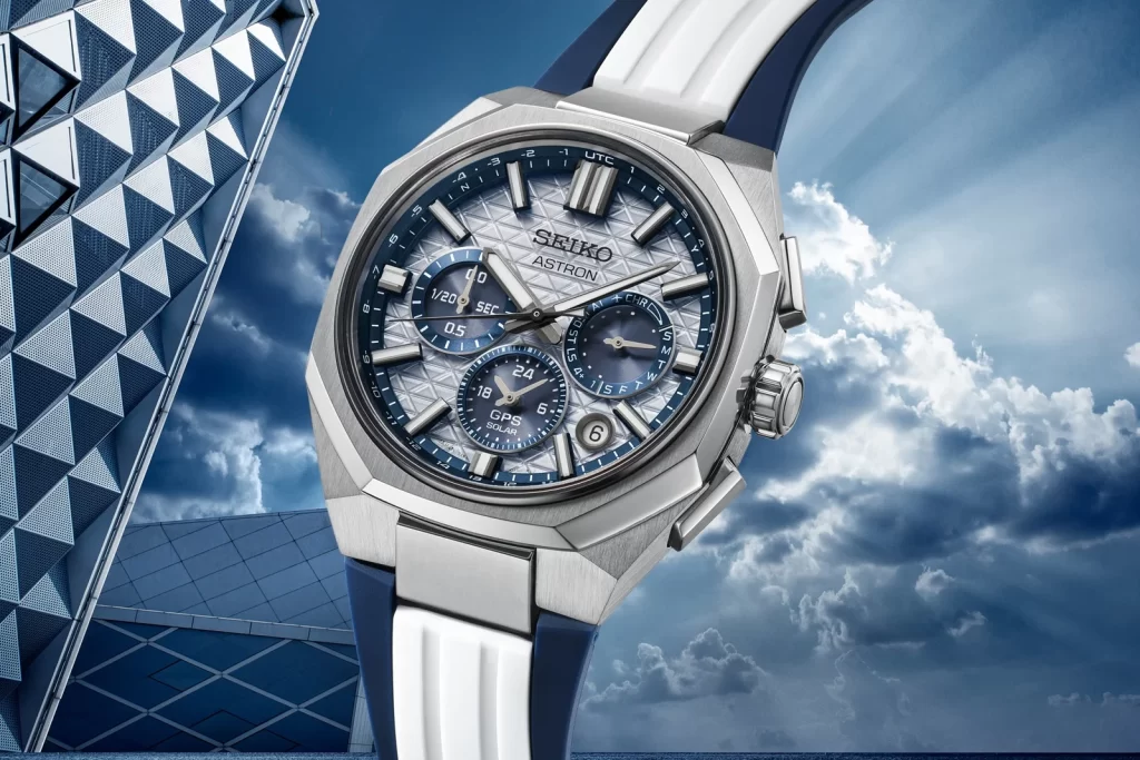 Seiko Astron Watch