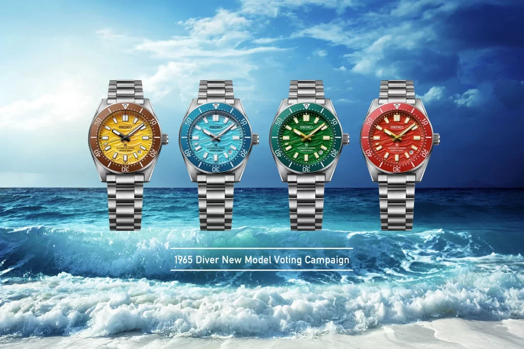 Seiko Diver New Model Watch