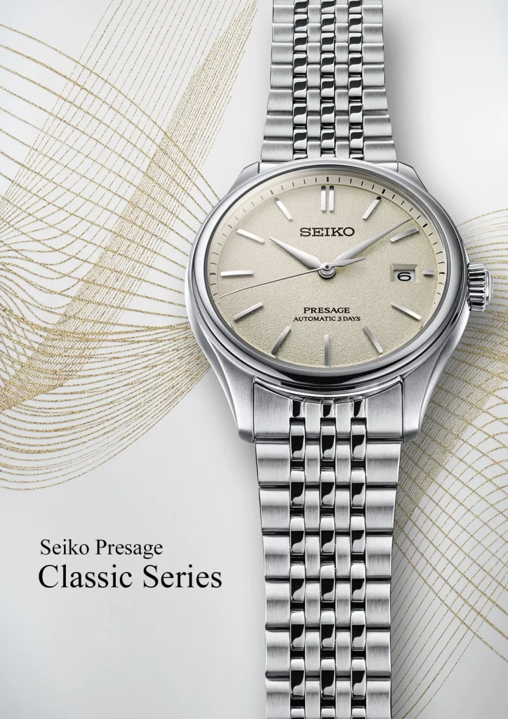 Seiko Presage Classic Series Watch 2